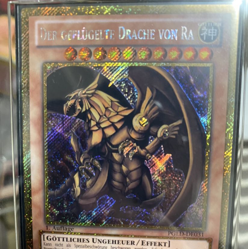 三幻神　ドイツ版　ゴルシク3枚セット