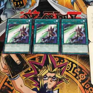 英語版 イリュージョン・マジック 1 レア 3枚セット てら