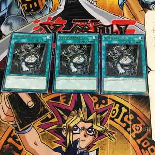 英語版 ヴァイパー・リボーン 6 レア 3枚セット てら