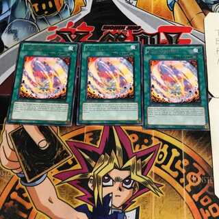 英語版 エクシーズ・テリトリー 1 レア 3枚セット てら