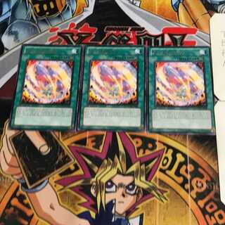 英語版 エクシーズ・テリトリー 3 レア 3枚セット てら