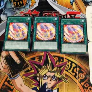 英語版 エクシーズ・テリトリー 4 レア 3枚セット てら