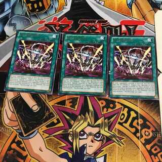 英語版 エクシーズ・リベンジ 2 レア 3枚セット てら