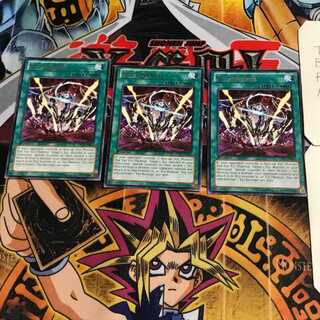 英語版 エクシーズ・リベンジ 4 レア 3枚セット てら