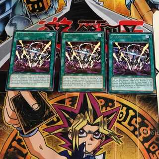 英語版 エクシーズ・リベンジ 5 レア 3枚セット てら