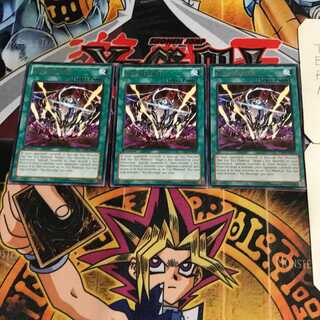 英語版 エクシーズ・リベンジ 6 レア 3枚セット てら