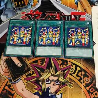 英語版 エレキャッスル 2 レア 3枚セット てら