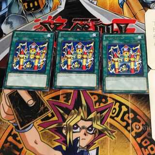 英語版 エレキャッスル 3 レア 3枚セット てら