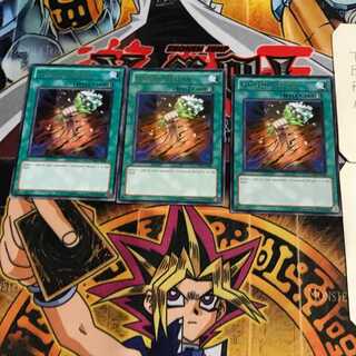 英語版 おろかな転生 1 レア 3枚セット てら