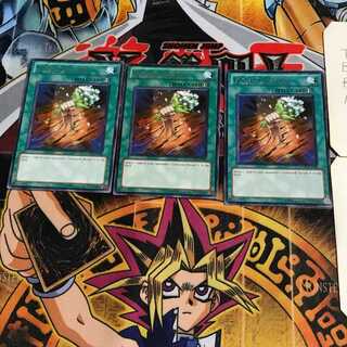 英語版 おろかな転生 3 レア 3枚セット てら