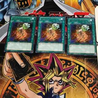 英語版 おろかな転生 4 レア 3枚セット てら