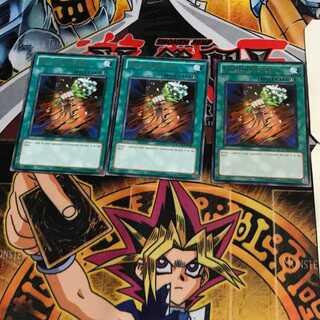 英語版 おろかな転生 5 レア 3枚セット てら