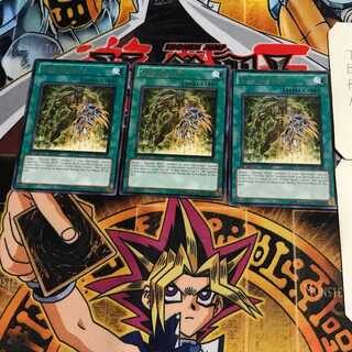 英語版 オーバー・デステニー 4 レア 3枚セット てら