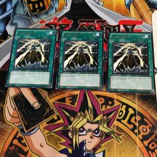 英語版 ガガガボルト 1 レア 3枚セット てら