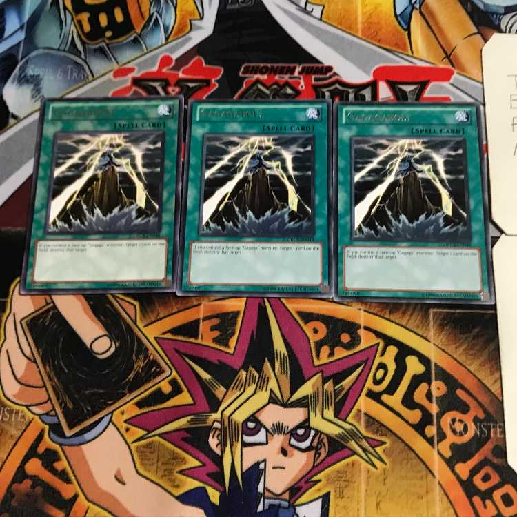 英語版 ガガガボルト 3 レア 3枚セット てら