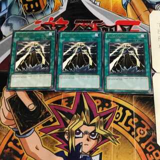 英語版 ガガガボルト 3 レア 3枚セット てら