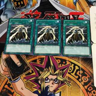 英語版 ガガガボルト 5 レア 3枚セット てら