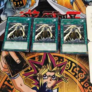 英語版 ガガガボルト 7 レア 3枚セット てら