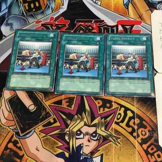 英語版 ガードペナルティ 1 レア 3枚セット てら