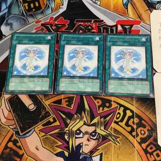 英語版 カーム・マジック 2 レア 3枚セット てら