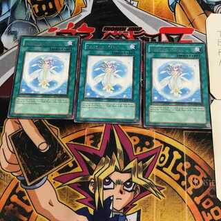 英語版 カーム・マジック 3 レア 3枚セット てら