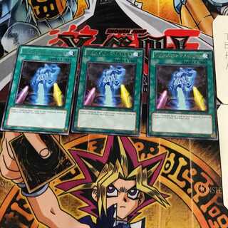 英語版 グラディアル・リターン 1 レア 3枚セット てら