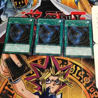 English Grand Convergence 1 rare, set of 3 Tera.