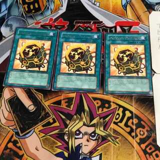 英語版 コアキメイルの鋼核 3 レア 3枚セット てら