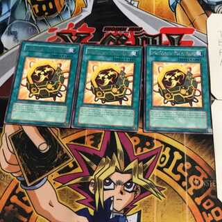 英語版 コアキメイルの鋼核 5 レア 3枚セット てら