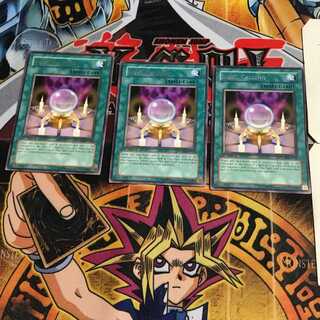 英語版 コーリング・マジック 1 レア 3枚セット てら