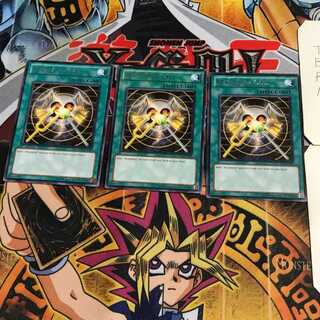 英語版 コール・リゾネーター 10 レア 3枚セット てら