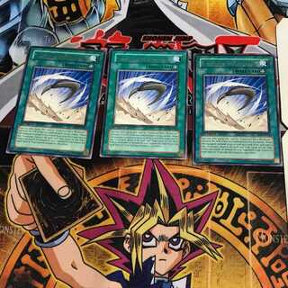 英語版 サイクロン・ブーメラン 1 レア 3枚セット てら