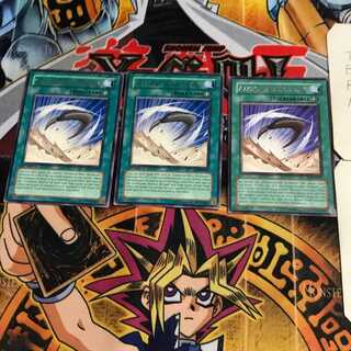 英語版 サイクロン・ブーメラン 3 レア 3枚セット てら