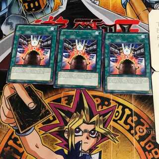 英語版 シンクロ・ギフト 2 レア 3枚セット てら