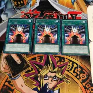 英語版 シンクロ・ギフト 4 レア 3枚セット てら