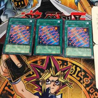 英語版 シンクロ・チェンジ 1 レア 3枚セット てら