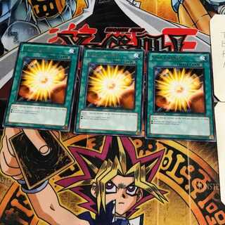 英語版 スター・チェンジャー 2 レア 3枚セット てら