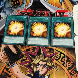 英語版 スター・チェンジャー 3 レア 3枚セット てら