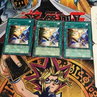 英語版 スター・ブラスト 1 レア 3枚セット てら