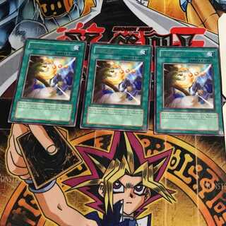 英語版 スター・ブラスト 2 レア 3枚セット てら