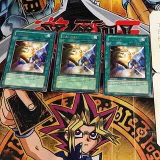 英語版 スター・ブラスト 3 レア 3枚セット てら