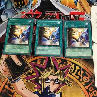 英語版 スター・ブラスト 4 レア 3枚セット てら