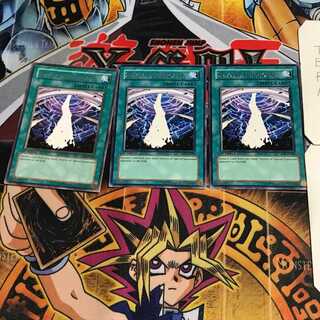 英語版 スペシャルハリケーン 1 レア 3枚セット てら