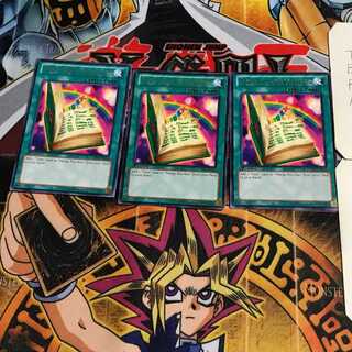 English Toon Table of Contents 1 rare, set of 3 Tera.