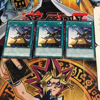 英語版 トラミッド・キングゴレム 1 レア 3枚セット てら