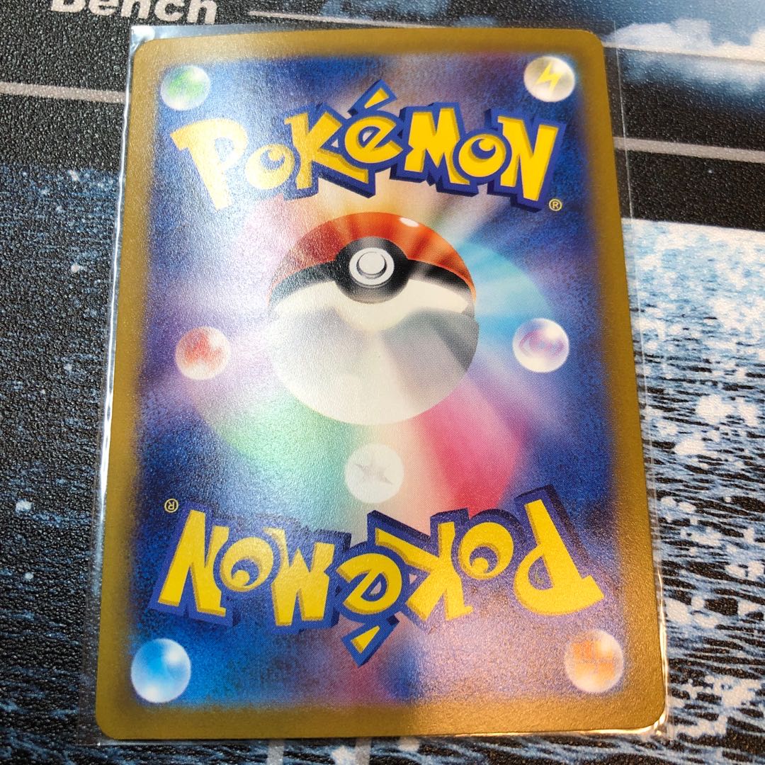 ホウオウV RR 055/068 送料込み