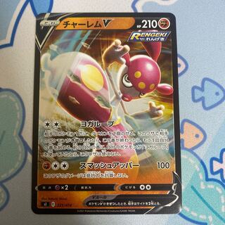 MedichamV(Kira) S-TD 221/414