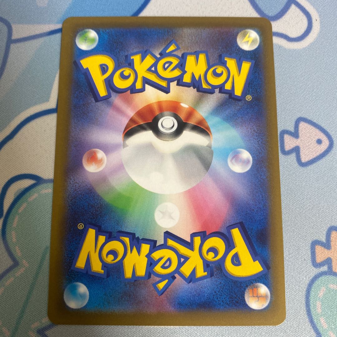 MedichamV(Kira) S-TD 221/414