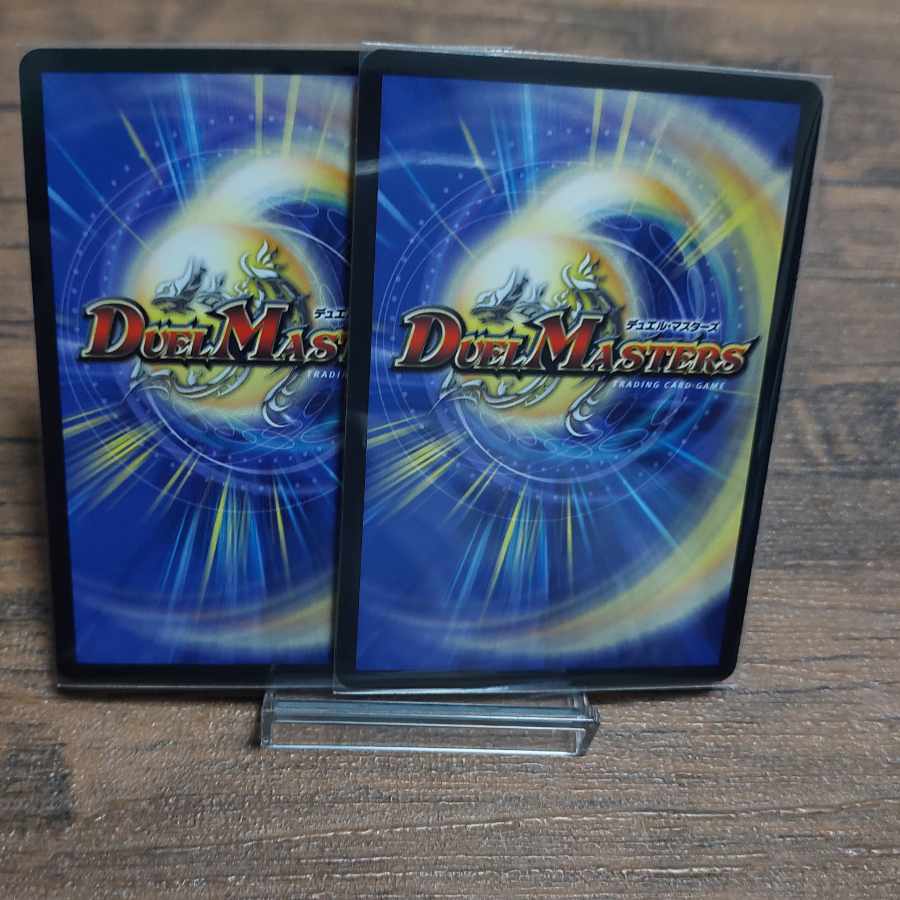 ボン・キゴマイム｜やせ蛙 ラッキーナンバー ここにあり R 13/74