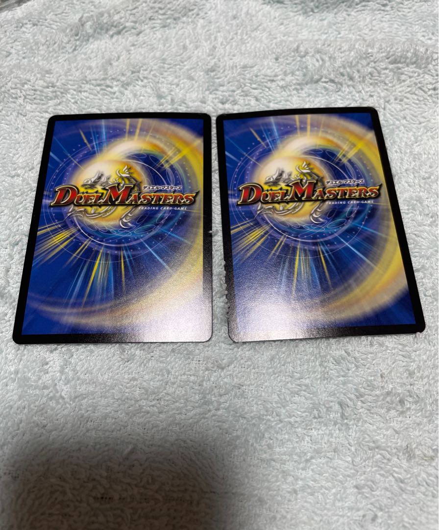 デュエル・マスターズ 運命 は4